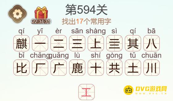 1785812951929577.png 图片.png