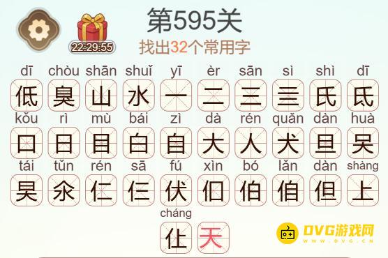 1785813407542279.png 图片.png