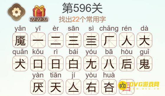 1785813851902434.png 图片.png