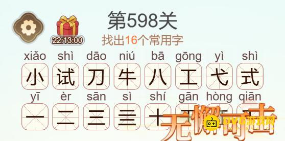 图片.png