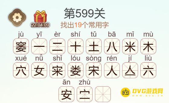 1785814951545947.png 图片.png