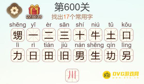 图片.png