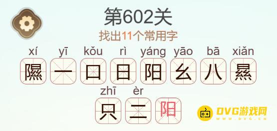 1785837433793555.png 图片.png