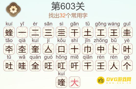 1785854013147787.png 图片.png