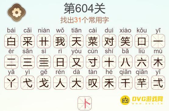 1785854618517493.png 图片.png