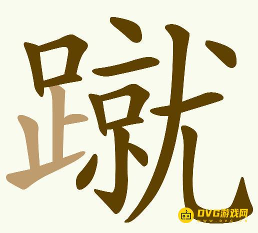 1785855137712049.png 图片.png
