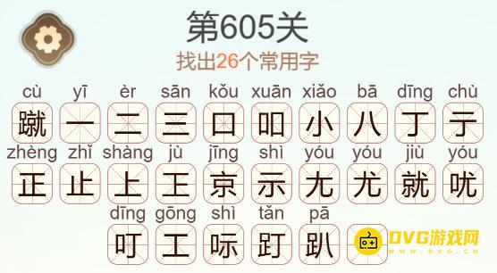 1785855145597687.png 图片.png