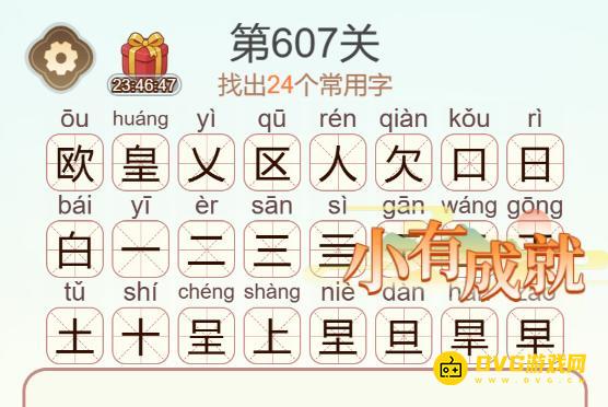 1785856626685909.png 图片.png