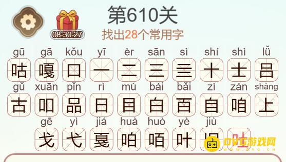图片.png