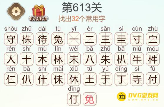 图片.png