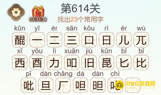 图片.png