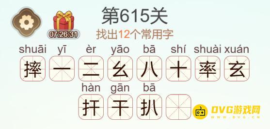 1785915438118393.png 图片.png
