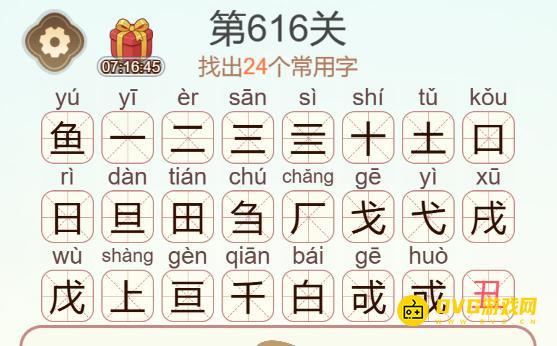 1785916029869536.png 图片.png