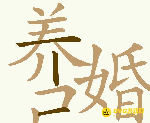 1786109614359269.png 图片.png