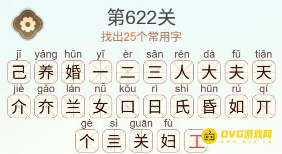 1786109642499718.png 图片.png