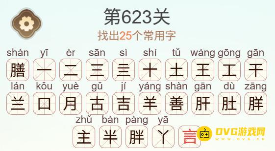图片.png