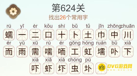 图片.png