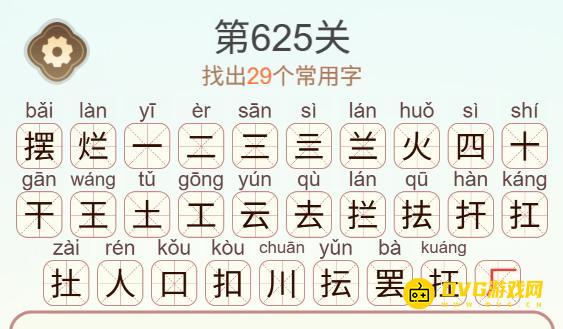 图片.png