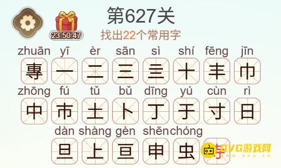 1786114593478179.png 图片.png