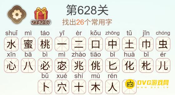 图片.png