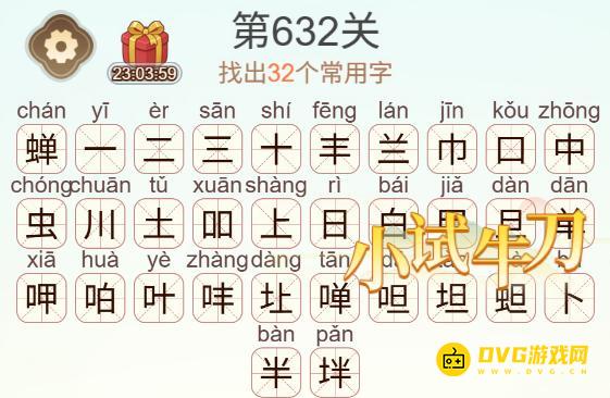图片.png