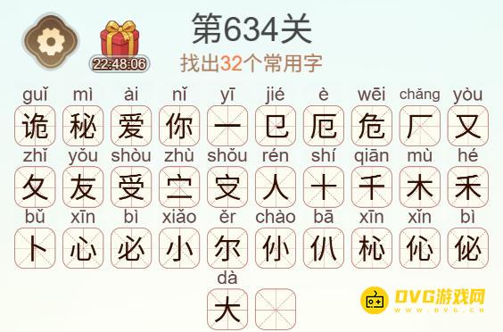 图片.png