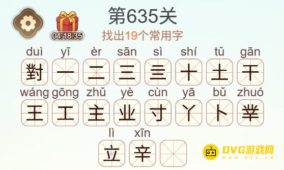 1786184916871808.png 图片.png