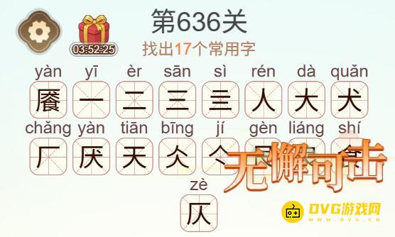 1786186483221000.png 图片.png