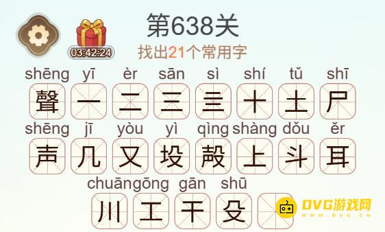 1786187083772785.png 图片.png