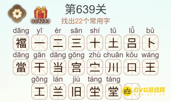 1786188897305010.png 图片.png