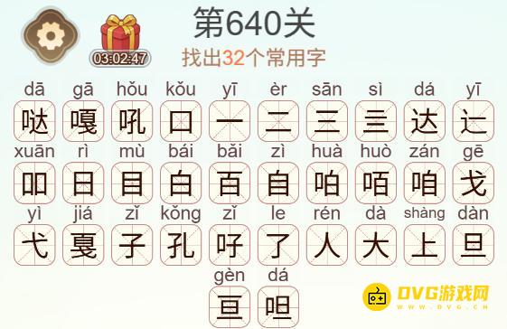 图片.png