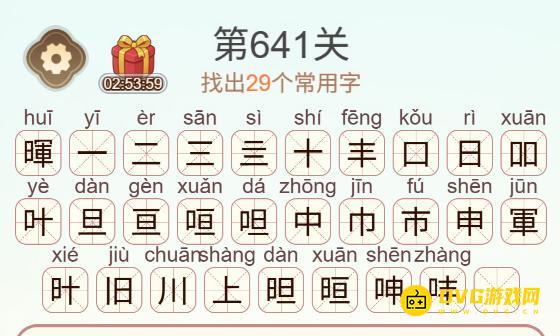 图片.png