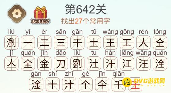 图片.png