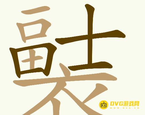 图片.png