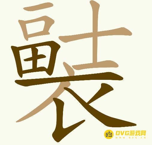 图片.png