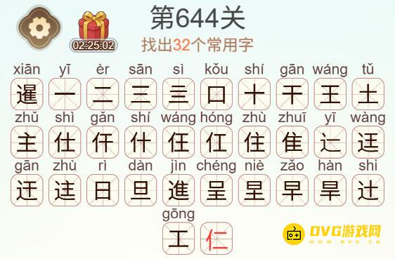 图片.png