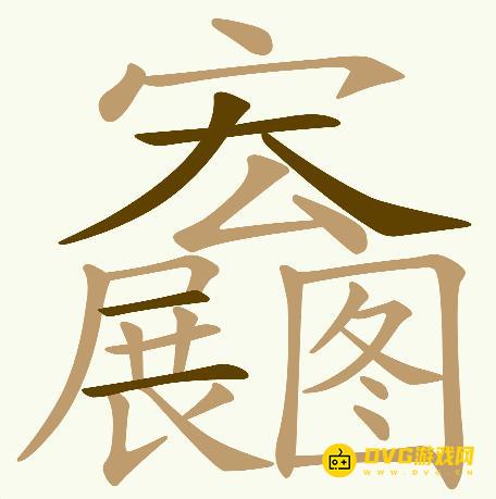 图片.png