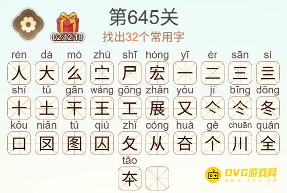 图片.png