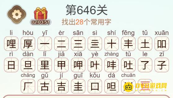 图片.png