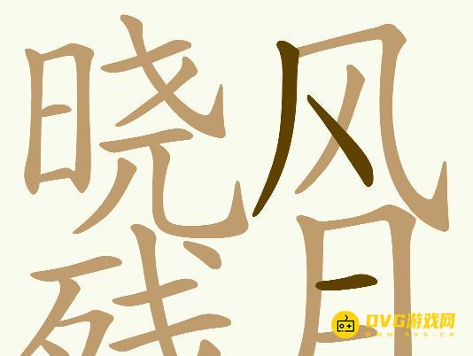 图片.png