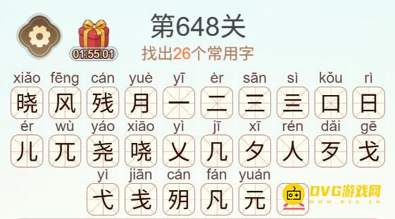 图片.png