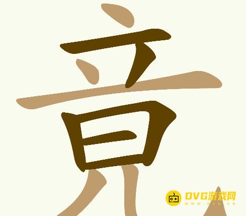 1786194724904708.png 图片.png
