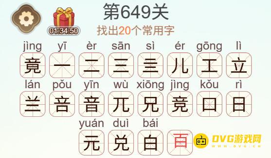 1786194742531590.png 图片.png