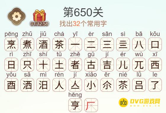 图片.png