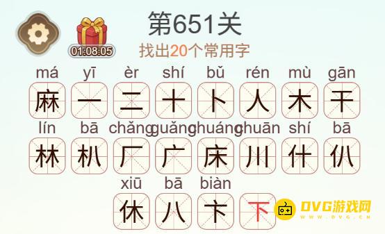 1786196347365046.png 图片.png