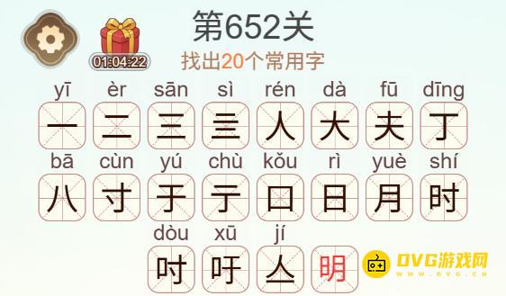 图片.png