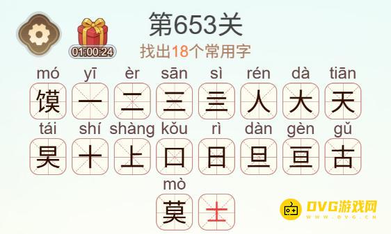 图片.png