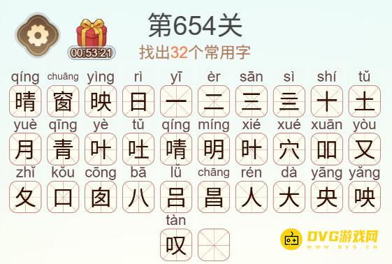 图片.png