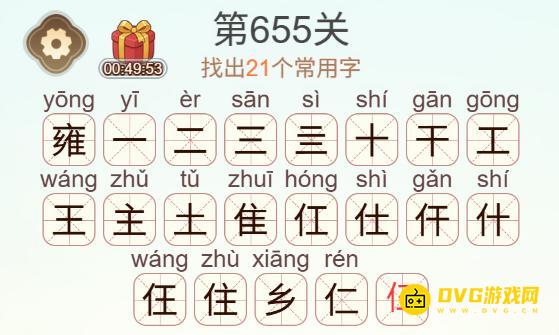 1786197442561203.png 图片.png