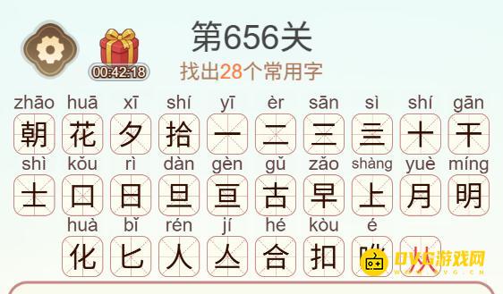 图片.png